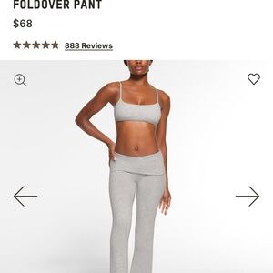 SKIMS Heather Gray Cotton Jersey Foldover Pants
